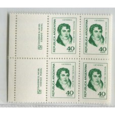 ARGENTINA 1977 GJ 1752CZ CUADRO DE ESTAMPILLAS CON COMPLEMENTO NUEVAS MINT U$ 10